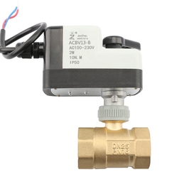 Electric ball valve