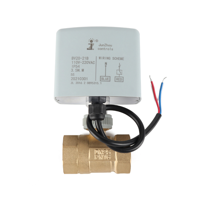 DC electric ball valve actuator